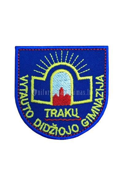 Trakų Vytauto Didžiojo gimnazija