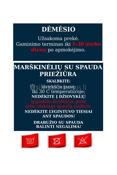 JHK "Polo" vaikiški marškinėliai Aleksandro Puškino gimnazija (su spauda)