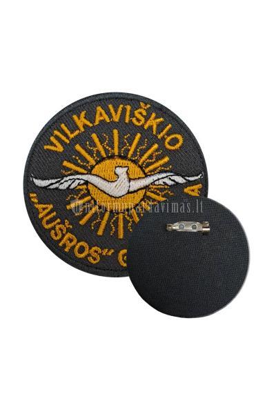 Vilkaviškio "Aušros“ gimnazija