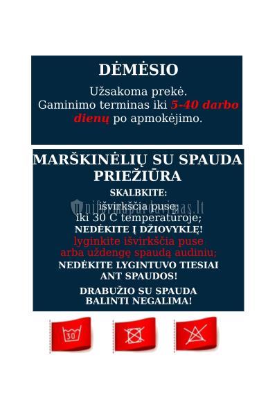 Marškinėliai su logo "Mažeikių Pavasario progimnazija"