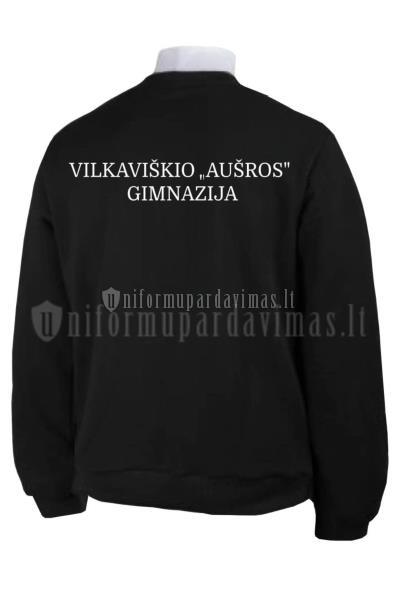 Vilkaviškio "Aušros" gimnazijos džemperis "Classic OVERSIZE" su logo