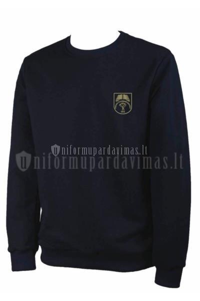 Pavilnio pagrindines mokyklos džemperis "Classic" su logo