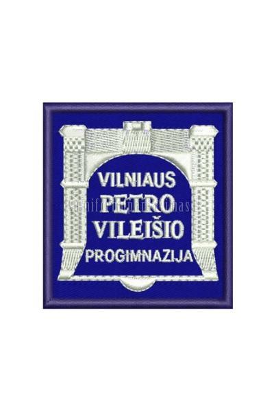 Vilniaus Petro Vileišio progimnazija